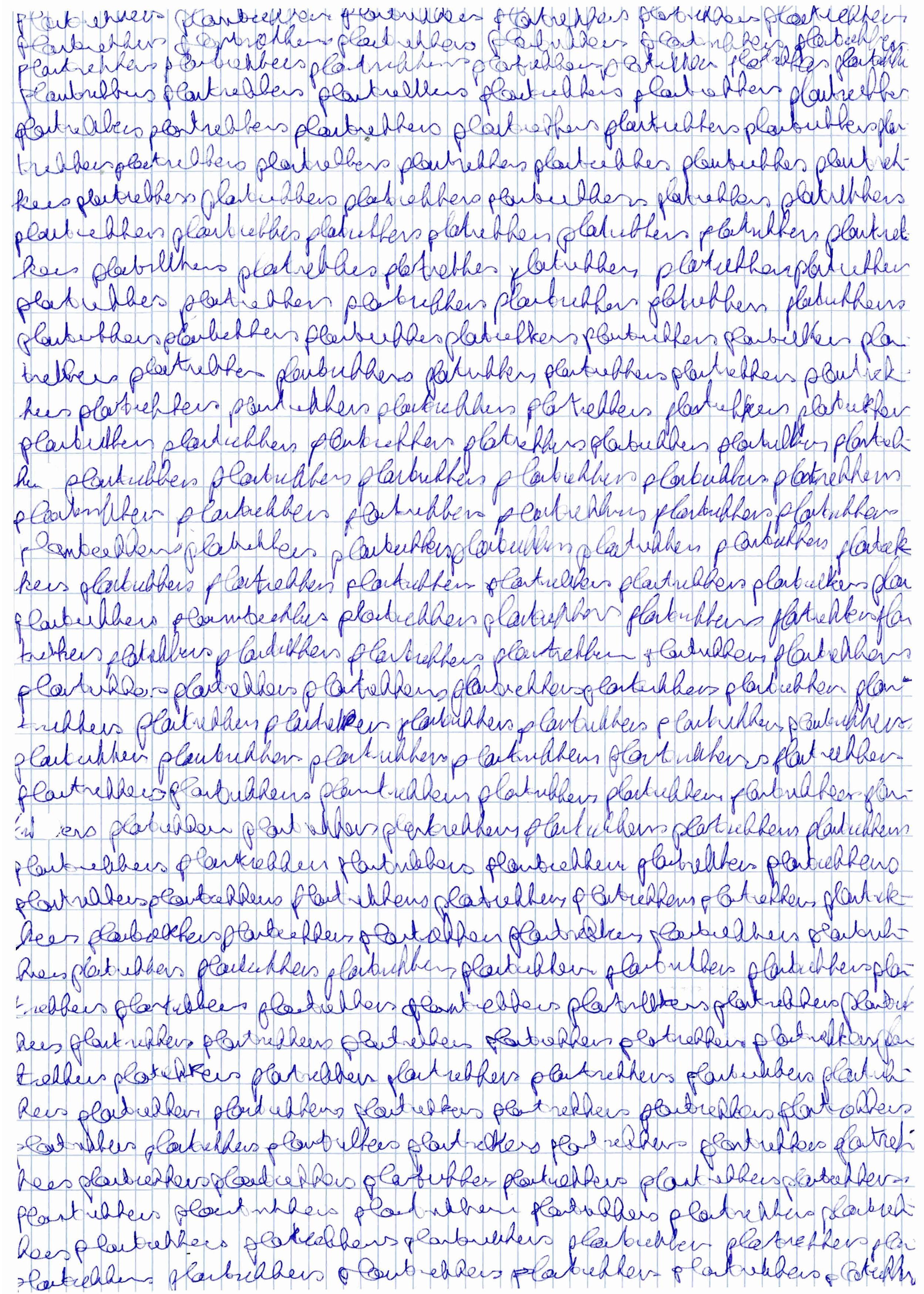 Plantrekkers Stylo 2.png